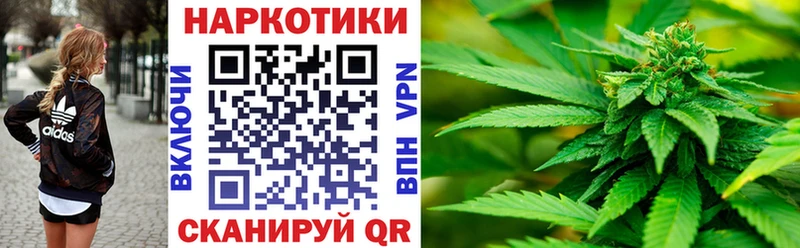 Купить Заринск Cocaine  СОЛЬ  МЕФ  ГАШИШ  Марихуана 