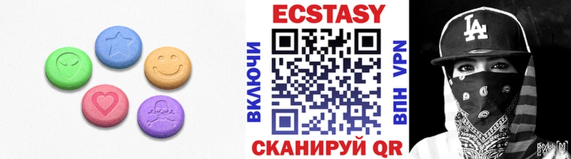 Ecstasy бентли  Заринск 