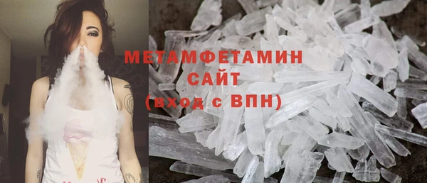 spice Володарск