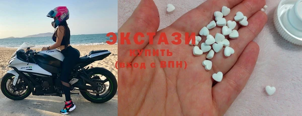 spice Володарск