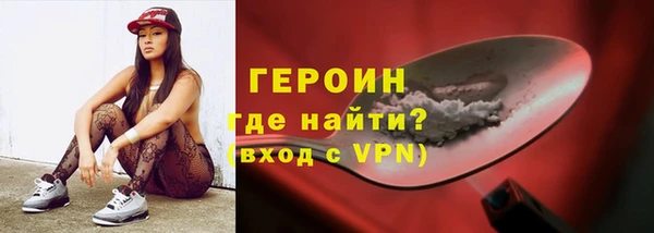 Альфа ПВП Строитель