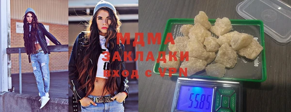 spice Володарск